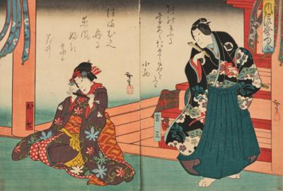 Utagawa Hirosada (aktiv 1819-1865), - Arte Asiatica