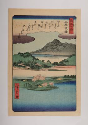 Utagawa Hiroshige (1797-1858), - Arte Asiatica