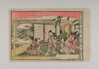 Utagawa Kunimaru (1793-1829), - Arte Asiatica