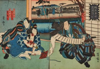 Utagawa Yoshitaki (1841-1899) Diptychon, - Asijské umění