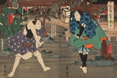 Yoshitaki Ichiyosai (1841-1899), Diptychon, - Arte Asiatica