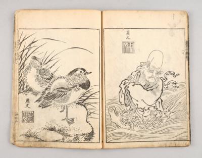 Ooka Shunboku (1680-1763), - Asiatische Kunst