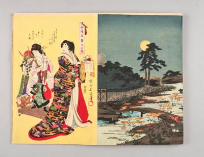 Yosai Nobukazu (1872-1944), - Asiatische Kunst