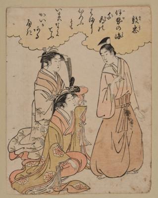 Chobunsai Eishi (1756-1829), - Asian Art