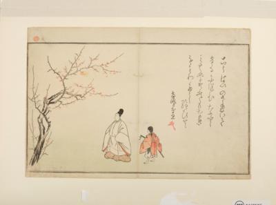 Japan, Mitte 19. Jh., - Asiatische Kunst