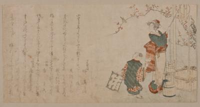 Katsushika Hokusai (1760-1849) zugeschrieben, - Asiatische Kunst