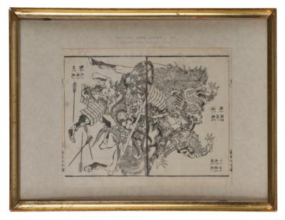 Katsushika Hokusai (1760-1849) zugeschrieben, - Asian Art