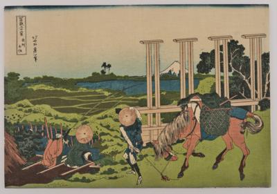 Katsushika Hokusai (1760-1849), Zwei Nachschnitte, 20. Jh., - Asijské umění