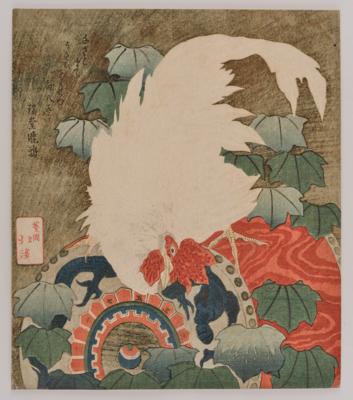 Totoya Hokkei (1780-1850) Meiji-Nachschnitt, Surimono, - Arte Asiatica