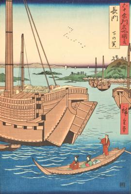 Utagawa Hiroshige (1797-1858) Nachschnitt, - Asiatische Kunst