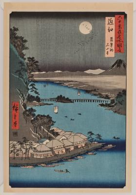 Utagawa Hiroshige (1797-1858) Nachschnitt, - Arte Asiatica