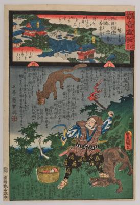 Utagawa Kunisada (1786-1865) und Utagawa Hiroshige II (1826-1869), - Arte Asiatica