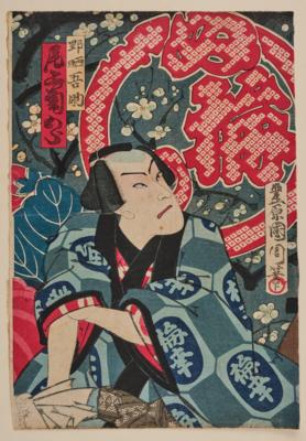 Utagawa Kunisada II (Japan 1823- 1880), - Asian Art