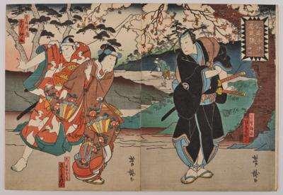 Utagawa Yoshitaki (1841-1899), - Asiatische Kunst