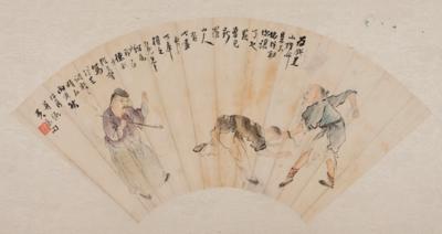 Xin Luo Shan Ren (1682-1756) nach, - Arte Asiatica