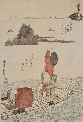 Eiri Rekisentei (ca. 1790-1800), - Arte Asiatica