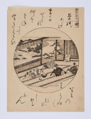 Eishosai Choki (aktiv 1780-1810), - Asiatische Kunst