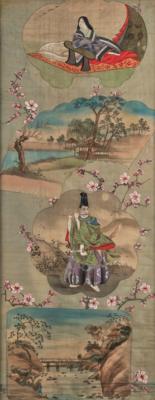 Japan, um 1900, - Asian Art