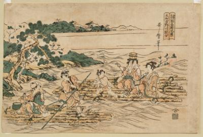 Kitagawa Utamaro (1753-1806), - Arte Asiatica