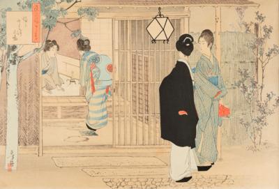 Mizuno Toshikata (1866-1908), - Asian Art