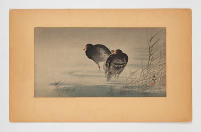 Ohara Koson 1877-1945), - Asian Art