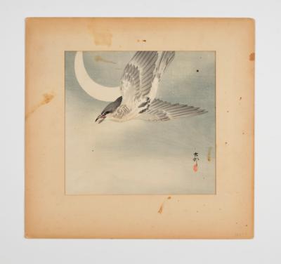 Ohara Koson (1877-1945), - Asian Art