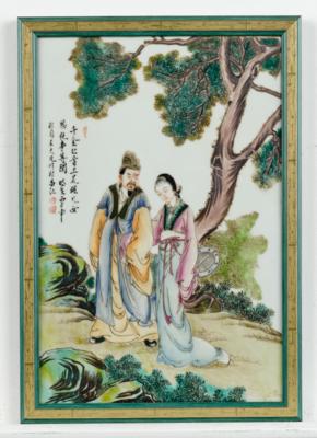 Porzellanbild, signiert Wang Dafan, China, 20. Jh., - Asiatische Kunst