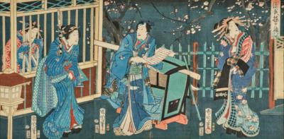 Toyohara Kunichika (1835- 1900), - Asian Art