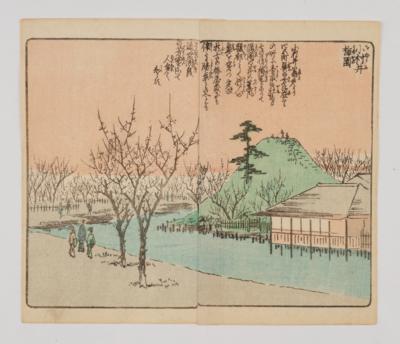 Utagawa Hiroshige (1797-1858), - Asian Art