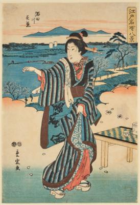 Utagawa Hiroshige II (1826- 1869), - Arte Asiatica