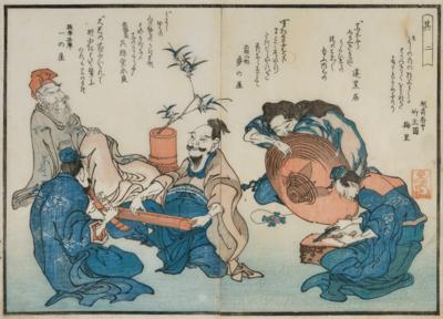 Yashima Gakutei (1786-1868), - Asiatische Kunst