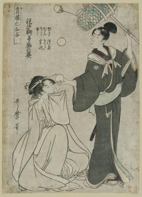 Kitagawa Utamaro II (1789- - Asiatische Kunst