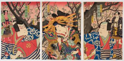 Toyohara Kunichika (1835- 1900) - Asian Art