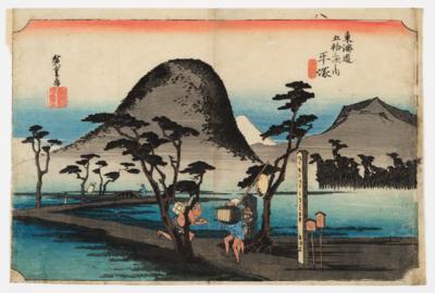 Utagawa Hiroshige (1797- 1858) - Asijské umění