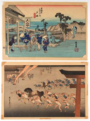 Utagawa Hiroshige (1797-1858 - Arte Asiatica