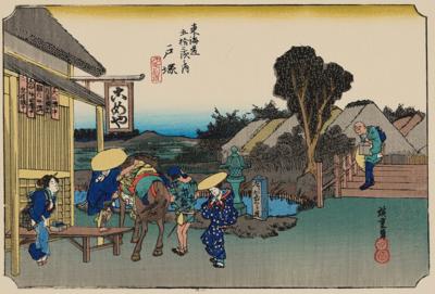 Utagawa Hiroshige (1797-1858 - Arte Asiatica