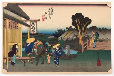 Utagawa Hiroshige (1797-1858 - Asiatische Kunst