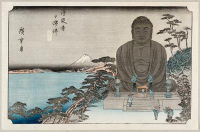 Utagawa Hiroshige (1797-1858) - Asiatische Kunst