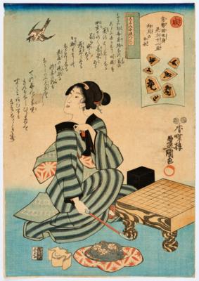 Utagawa Kunisada I(1786- 1865) - Arte Asiatica