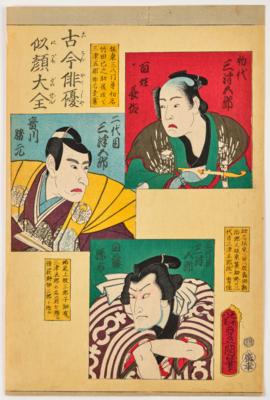 Utagawa Kunisada I (1786- 1865),Koko haiyuu nigao taizan - Asijské umění