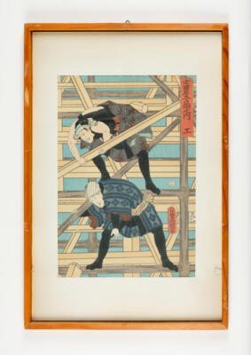 Utagawa Kunisada I (1786- 1865),Shinokosho no uchi ko - Asiatische Kunst