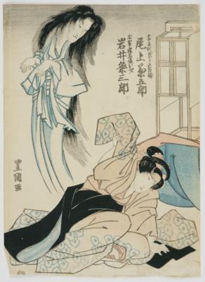 Utagawa Toyokuni I (1796- 1825) - Arte Asiatica