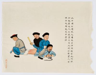 Zhou Peichun (1880-1910) zugeschrieben - Arte Asiatica