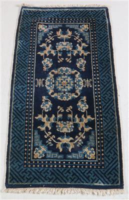 Ningxia, - Carpets