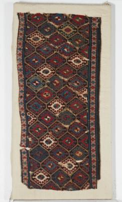 Shah Savan Sumakh, - Carpets