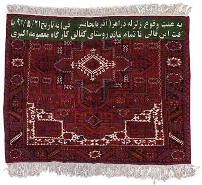 Association for Natural Catastrophes Aid - Oriental Carpets, Textiles and Tapestries