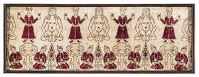 Qajar silk velvet, - Oriental Carpets, Textiles and Tapestries