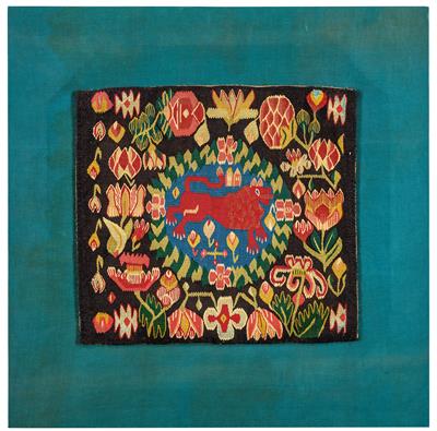 Agedyna cushion cover, - Orientální koberce, textilie a tapiserie