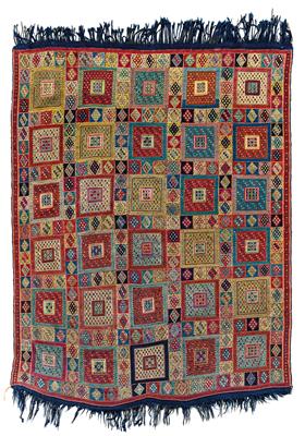 Azeri Zili, - Oriental Carpets, Textiles and Tapestries
