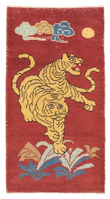 Tiger Carpet, - Oriental Carpets, Textiles and Tapestries